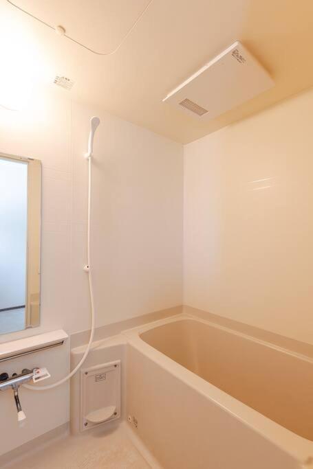 Jintai House401 Appartement Hakata (Fukuoka)